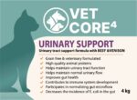 VET CORE⁴ CAT URINARY SUPPORT - Image 2